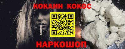 хмурый Гусиноозёрск