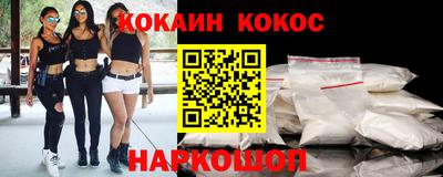 MDMA Premium VHQ Гусев
