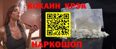 мефедрон VHQ Тверь