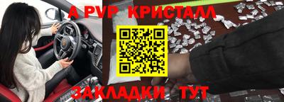 хмурый Гусиноозёрск