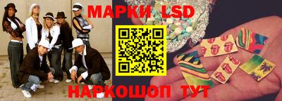 хмурый Гусиноозёрск