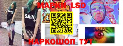 MDMA Premium VHQ Гусев