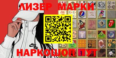 хмурый Гусиноозёрск