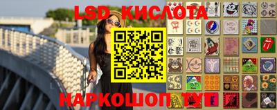 бутик Гусь-Хрустальный