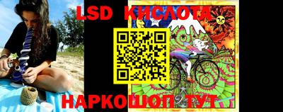 бутик Гусь-Хрустальный