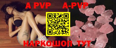 MDMA Premium VHQ Гусев