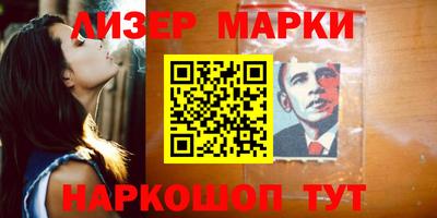хмурый Гусиноозёрск
