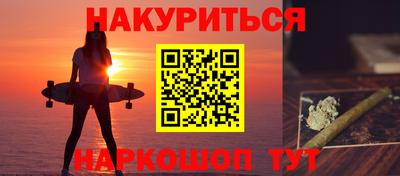 хмурый Гусиноозёрск