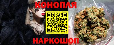 MDMA Premium VHQ Гусев