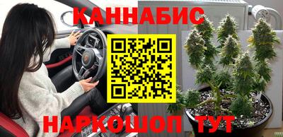 хмурый Гусиноозёрск