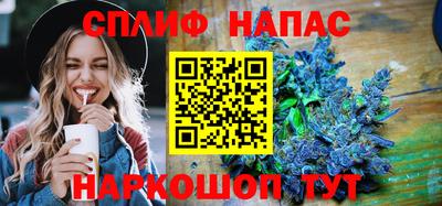 бутик Гусь-Хрустальный