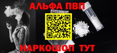 MDMA Premium VHQ Гусев