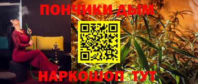 хмурый Гусиноозёрск