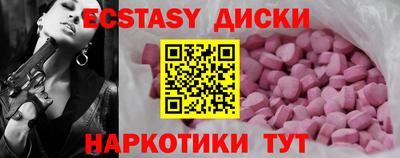 хмурый Гусиноозёрск