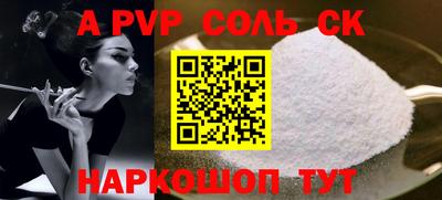 MDMA Premium VHQ Гусев
