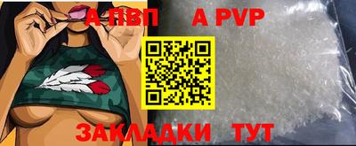 хмурый Гусиноозёрск