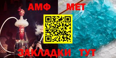 бутик Гусь-Хрустальный