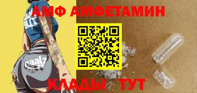 MDMA Premium VHQ Гусев