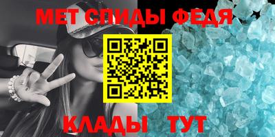 хмурый Гусиноозёрск