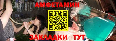 MDMA Premium VHQ Гусев