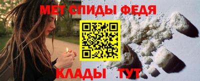 MDMA Premium VHQ Гусев
