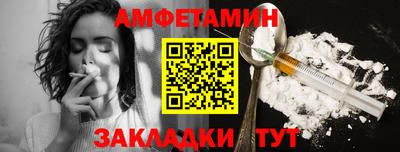 хмурый Гусиноозёрск