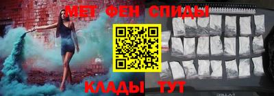 хмурый Гусиноозёрск