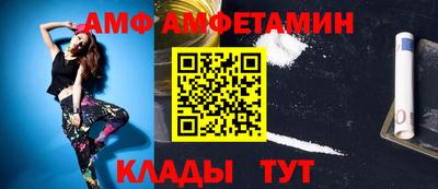 MDMA Premium VHQ Гусев