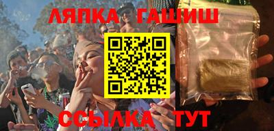 MDMA Premium VHQ Гусев
