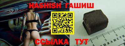 хмурый Гусиноозёрск