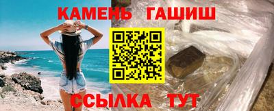 хмурый Гусиноозёрск