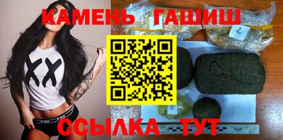 MDMA Premium VHQ Гусев