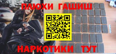 MDMA Premium VHQ Гусев