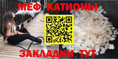 MDMA Premium VHQ Гусев