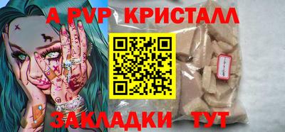 MDMA Premium VHQ Гусев