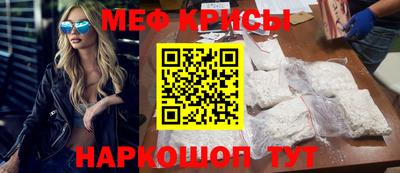 MDMA Premium VHQ Гусев