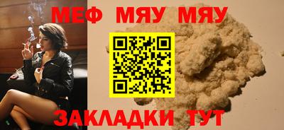 хмурый Гусиноозёрск