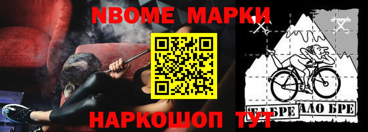 LSD-25 экстази ecstasy  Вход с VPN  LSD-25 экстази кислота  Миллерово 